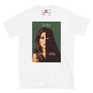 Camiseta unisex "Irán 1979-2026"